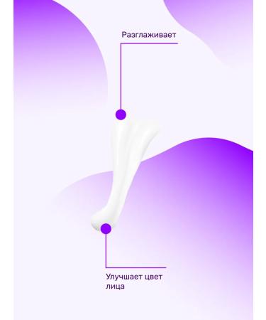 Meloda Night -moisturizing face with retinol - Buy Online on GoSupps.com