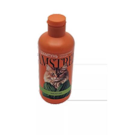 Amstrel Bio shampoo for cats hypoallergenic - Buy Online on GoSupps.com