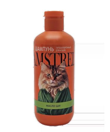 Amstrel Bio shampoo for cats hypoallergenic - Buy Online on GoSupps.com