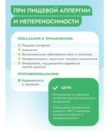 Best dinner Dry dietary diet Hypoallergenic for dogs 2kg - Buy Online on GoSupps.com