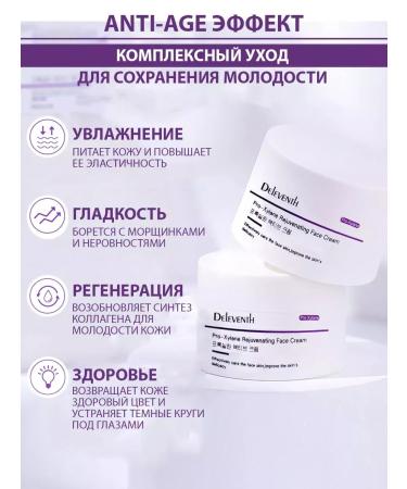 Lolocandy Korean Facial Set with Pro-Coxilan - Buy Online on GoSupps.com