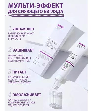 Lolocandy Korean Facial Set with Pro-Coxilan - Buy Online on GoSupps.com