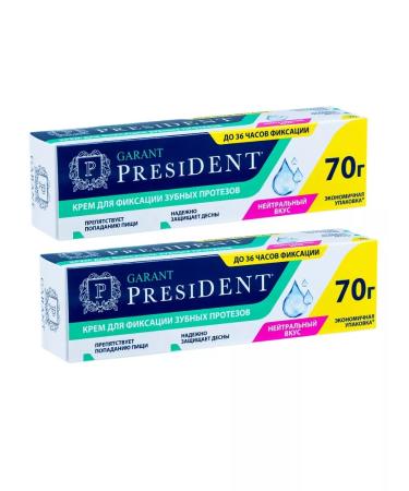 President Cream for fixing dentures 70 g 2Up