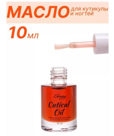 Oil for cuticle and nails