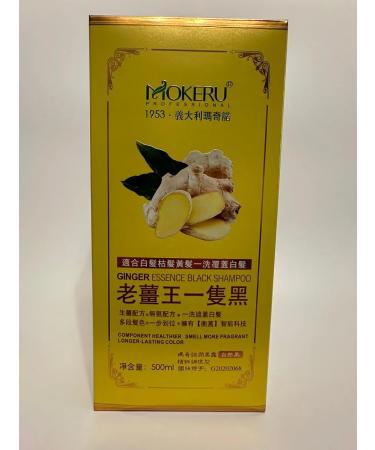 Mokeru Shampoo paint 100% coloring gray hair