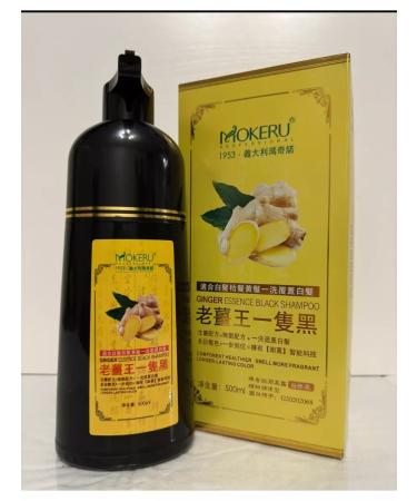 Mokeru Shampoo paint 100% coloring gray hair - Buy Online on GoSupps.com