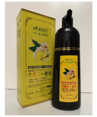 Mokeru Shampoo paint 100% coloring gray hair - Buy Online on GoSupps.com