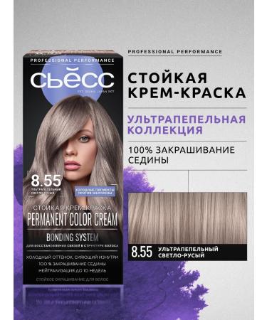Syoss Ultrapepel light-brown hair dye Color 8-55