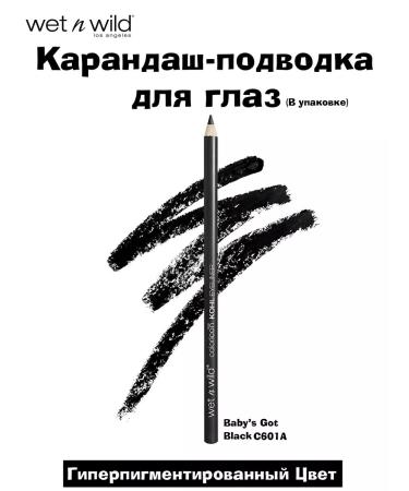 Wet n Wild Babys Got Black C601a Eye