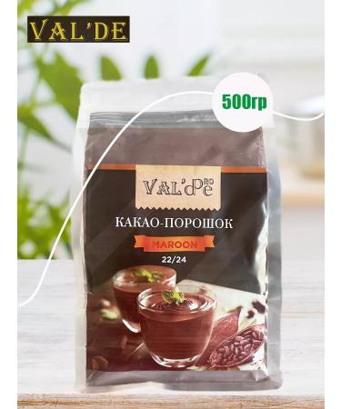 VAL'DE Caccao-powder Valde 500 gr