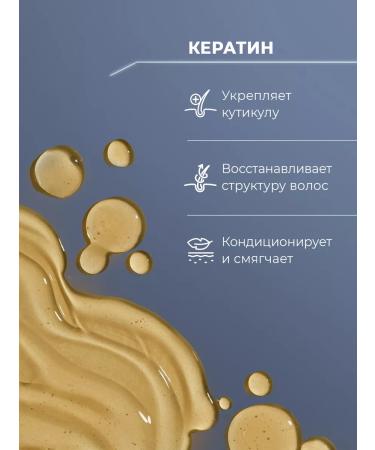 BALYLAB Male shampoo 2 in 1 for hair and beards shower gel - Buy Online on GoSupps.com