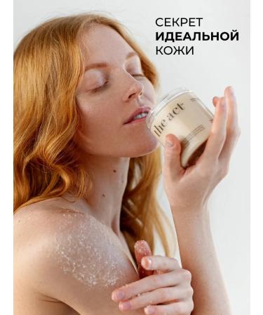 The Act A set of body scrubs for coconut and chocolate - Buy Online on GoSupps.com