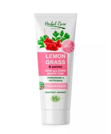 Iris Cosmetic Skin cream around the eyes Limonnik and parsley Herbal Care