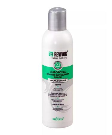 BELITA Hair loss 200 ml Revivor Intensive