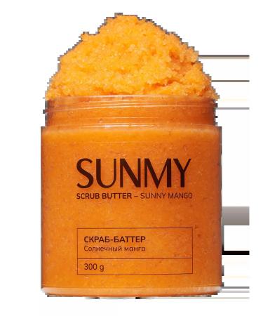 SunMy Body scrub butter