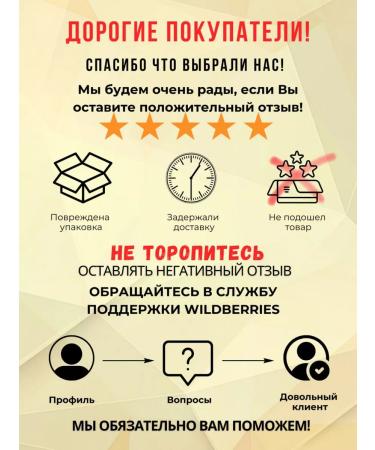 818 Beauty Formula Pathes hydrogel anti -aging with collagen 60 pcs - Buy Online on GoSupps.com