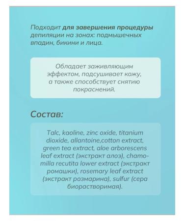 SunMy Restoring the powder cotton - Buy Online on GoSupps.com