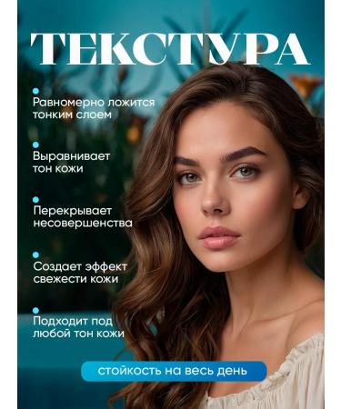 Korean cosmetics Mineral compact powder with collagen against wrinkles - Buy Online on GoSupps.com