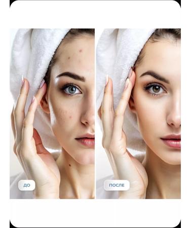 FABEAUTY Tonal face cream Collagen No. 13 - Buy Online on GoSupps.com