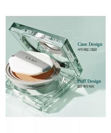 Clio Fixer Cushion 21n Linen - Strong Kushon with a matte finish - Buy Online on GoSupps.com