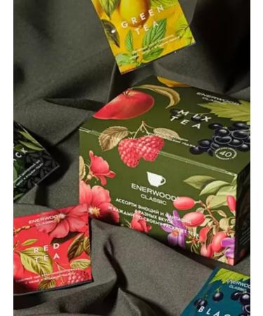 Moon Tea assortment NL