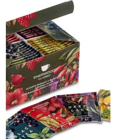 Moon Tea assortment NL - Buy Online on GoSupps.com