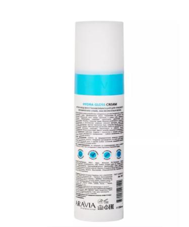 ARAVIA Cream-cream Hair Restored 250 ml - Buy Online on GoSupps.com