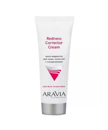 ARAVIA Cream-corrector for facial skin 50 ml