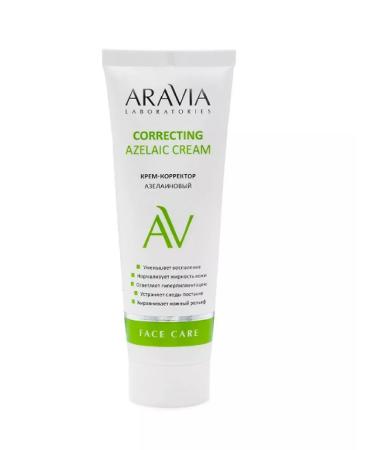 ARAVIA AZELAIC Corrector 50 ml