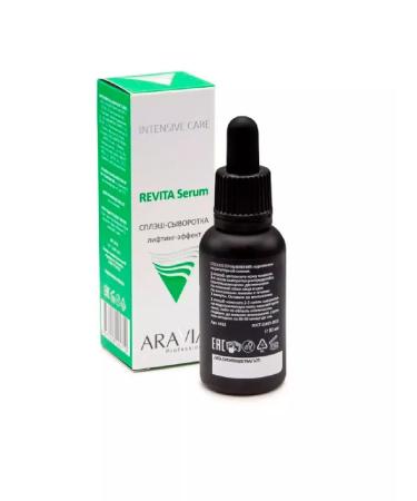 ARAVIA Lifting SPLISH-SECTION Lifting Effect 30 ml - Buy Online on GoSupps.com