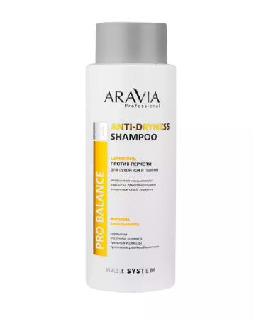 ARAVIA Shampoo against dandruff 420ml