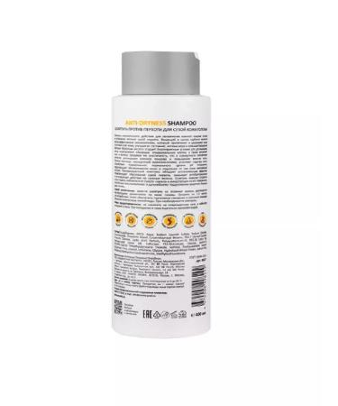 ARAVIA Shampoo against dandruff 420ml - Buy Online on GoSupps.com