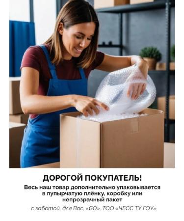 ARAVIA Shampoo against dandruff 420ml - Buy Online on GoSupps.com