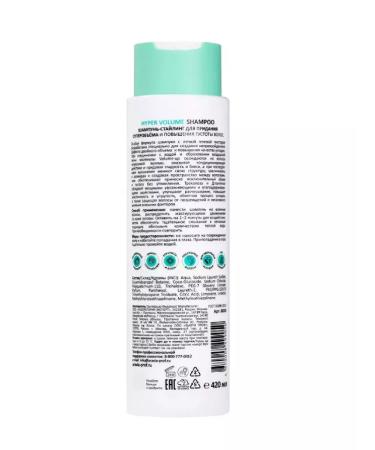 ARAVIA Suppune-stinging shampoo for a superbling and thickness of hair 420ml - Buy Online on GoSupps.com