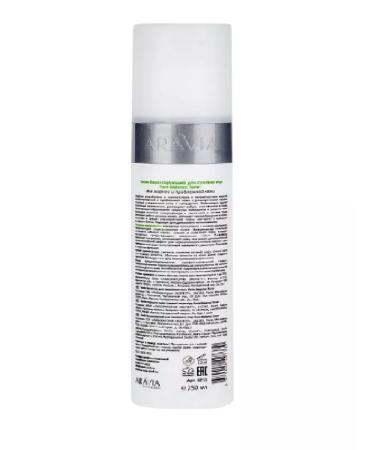 ARAVIA Balancing tonic for narrowing pores 250 ml - Buy Online on GoSupps.com