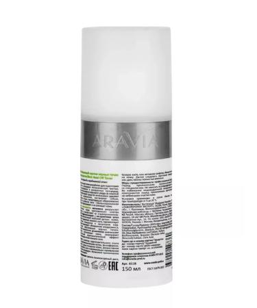 ARAVIA Tonic cleaning against black dots 150 m - Buy Online on GoSupps.com