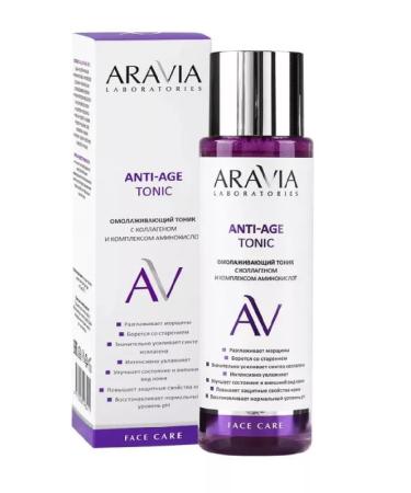 ARAVIA Anti-Age anti-aging tonic 250 ml
