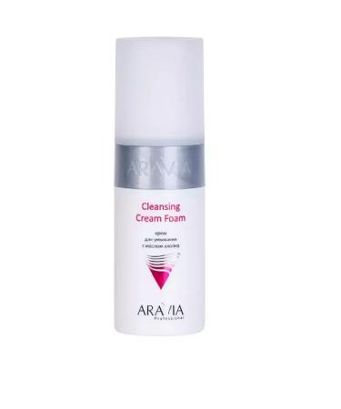 ARAVIA Crying cream "Cotton" 150 ml