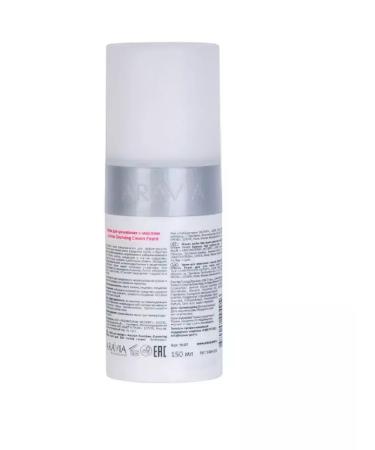 ARAVIA Crying cream "Cotton" 150 ml - Buy Online on GoSupps.com