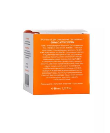 ARAVIA Cream-Buster for Skin radiance 50 ml - Buy Online on GoSupps.com