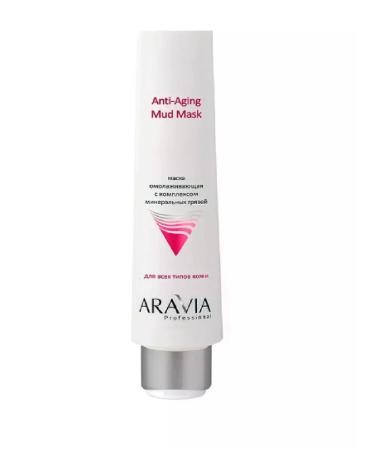 ARAVIA Mask anti -aging 100 ml