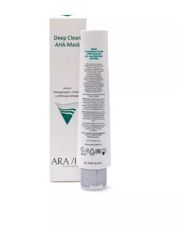 ARAVIA Cleaning Mask 100 ml - Buy Online on GoSupps.com