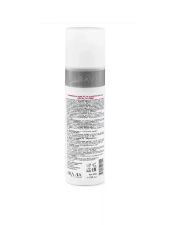 ARAVIA Micellar water 3B1 250 ml - Buy Online on GoSupps.com