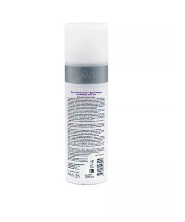 ARAVIA Cleaning gel Anti-oakne 250 ml - Buy Online on GoSupps.com