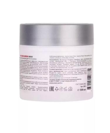 ARAVIA Mask warming up for hair growth 300 ml - Buy Online on GoSupps.com