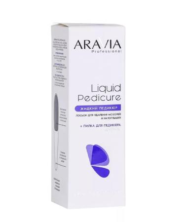 ARAVIA Liquid Pedicure lotion 150 ml