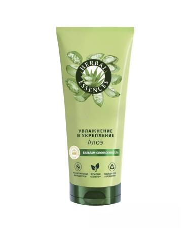 Herbal Essences Hair set 2B1 moisturizing and strengthening - Buy Online on GoSupps.com