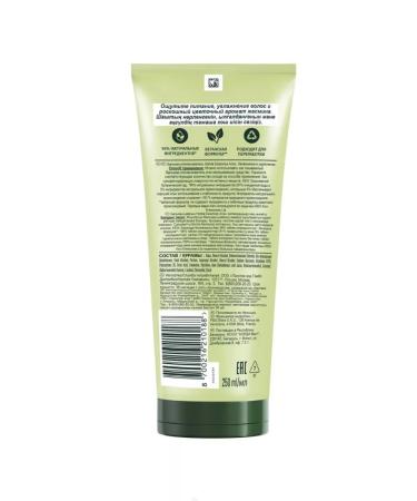 Herbal Essences Hair set 2B1 moisturizing and strengthening - Buy Online on GoSupps.com