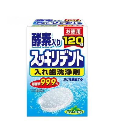 Sukkiri Dento Dentures cleaning tablets 120pcs - Buy Online on GoSupps.com