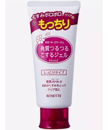 Rosette Moisturizing gel pilling 120g - Buy Online on GoSupps.com
